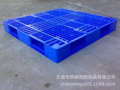 東莞市照鵬塑膠制品 藍色塑料托盤、物流田字塑膠卡板、黑色塑料棧板價格、廠家與圖片詳解