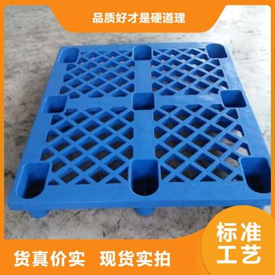 天津市四面進塑膠托盤服務區域及更新信息