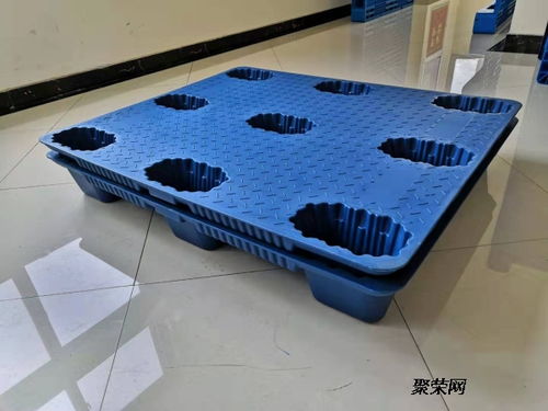 供應九腳吹塑托盤，選歐辰塑料廠家，品質保障