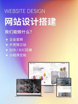 長沙專業(yè)做網(wǎng)站 專注于網(wǎng)站建設(shè)、設(shè)計與開發(fā)的本地化專家